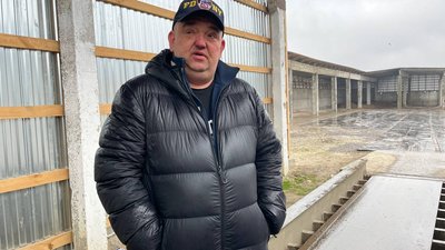 власник підприємства власник підприємства