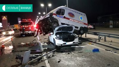 ДТП за участі карети швидкої ДТП за участі карети швидкої
