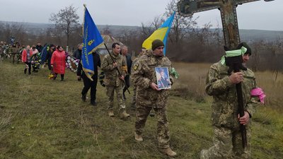 Залишилось четверо дітей: на Одещині попрощались з 29-річним військовим