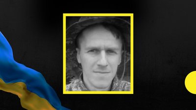 У Галицькій громаді на Франківщині відкрили меморіальну дошку загиблому бійцю Степану Бажику У Галицькій громаді на Франківщині відкрили меморіальну дошку загиблому бійцю Степану Бажику