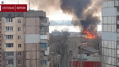 У Херсоні знову горять плавні, - соцмережі