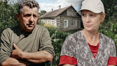 Рівне, Щасливе, чехи, лисиці, порожнє село