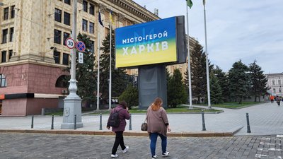 Площа Свободи у Харкові, квітень 2024 року