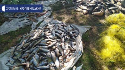 На Кіровоградщині рибоохоронний патруль забрав у двох рибалок пів тонни риби На Кіровоградщині рибоохоронний патруль забрав у двох рибалок пів тонни риби