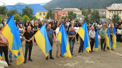 На Закарпатті попрощалися із загиблим військовим Василем Сливкою На Закарпатті попрощалися із загиблим військовим Василем Сливкою