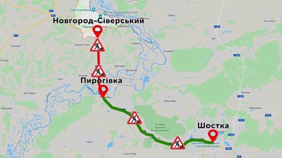 Два дороги відрізки, які ремонтуватимуть