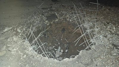 Атака РФ на Ізмаїл 27 лютого 2026 року, вирва, безпілотник