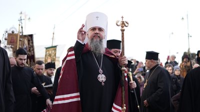 Предстоятель ПЦУ Епіфаній у Чернівцях представив керівника обʼєднаної Чернівецько-Буковинської єпархії