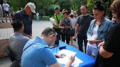 У Запоріжжі запрацював інформаційно-ресурсний центр для мешканців Бердянського району