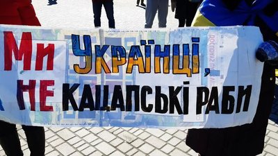 Український спротив може зруйнувати план кремля створити так звану ХНР - управління розвідки Міноборони