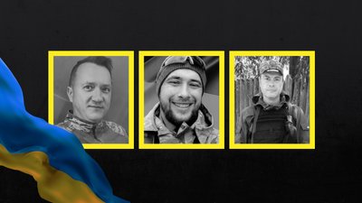На Чернігівщині 25 серпня поховали Юрія Штанька, Олега Вольника та Олександра Здоту