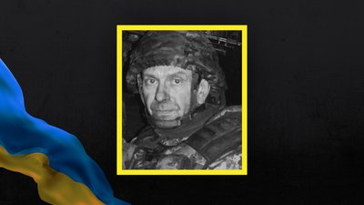 Загинув військовослужбовець з Волині Геннадій Кондратюк Загинув військовослужбовець з Волині Геннадій Кондратюк