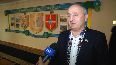 У Житомирі не дофінансували дошкільне відділення спецшколи №2, де навчаються діти з інвалідністю У Житомирі не дофінансували дошкільне відділення спецшколи №2, де навчаються діти з інвалідністю