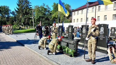 У Сумах згадали військових 27-ї артбригади, які загинули на Луганщині 7 років тому