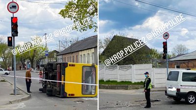 У Кропивницькому внаслідок аварії перекинулась маршрутка У Кропивницькому внаслідок аварії перекинулась маршрутка