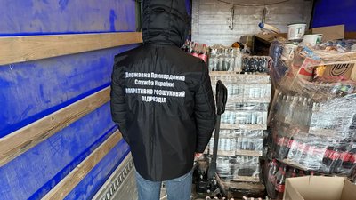 Мали погашені марки акцизного збору. На Закарпатті вилучили 1000 пляшок алкогольних напоїв