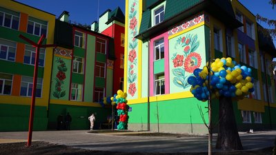 дитсадок, дитячий садок