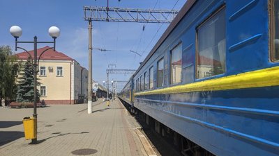 На Тернопільщині з рейок зійшов пасажирський потяг