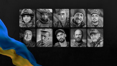 Повідомили про смерть десяти воїнів з Рівненщини