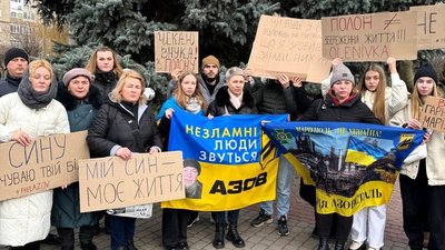 Акція на підтримку полонених у Ковелі, 30 грудня 2023