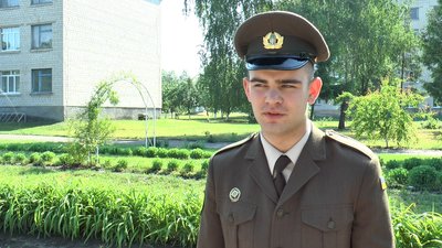 Луганський обласний ліцеї з посиленою військово-фізичною підготовкою з Кремінної Луганський обласний ліцеї з посиленою військово-фізичною підготовкою з Кремінної