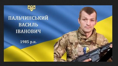 Двадцять другий день війни: загиблі герої Вінниччини