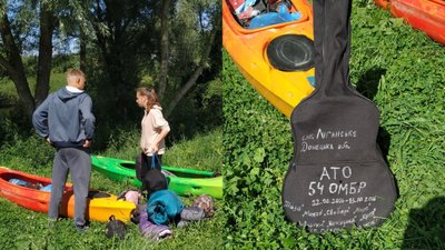 Від Луцька до Маневич на байдарках. На Волині стартувала семиденна регата Від Луцька до Маневич на байдарках. На Волині стартувала семиденна регата