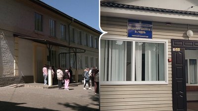 спецшкола, Мізоч, Чудель