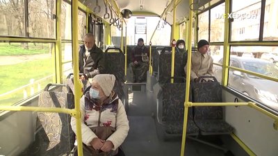У Херсоні скасували пільговий проїзд у громадському транспорті на час карантину