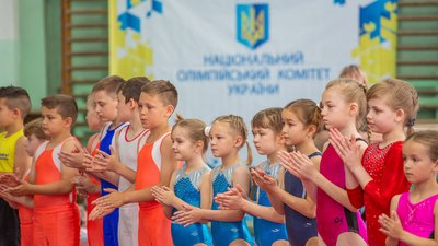 У Франківську відбувся 10 турнір зі спортивної гімнастики Дарії Згоби У Франківську відбувся 10 турнір зі спортивної гімнастики Дарії Згоби