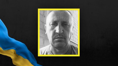 Петро Панчишин Петро Панчишин