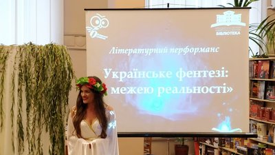 У Миколаєві відбулась акція “Бібліотечні сутінки” У Миколаєві відбулась акція “Бібліотечні сутінки”