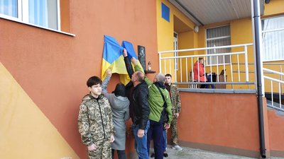 Рідні загиблих воїнів відкрили пам'ятні дошки, листопад 2023, Війтовецька громада, Хмельниччина Рідні загиблих воїнів відкрили пам'ятні дошки, листопад 2023, Війтовецька громада, Хмельниччина