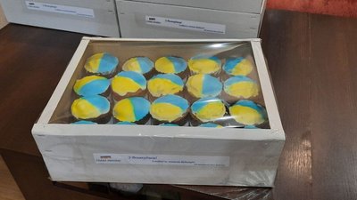“Ми у вас віримо”. Жителі Дніпра печуть великодні паски для військових