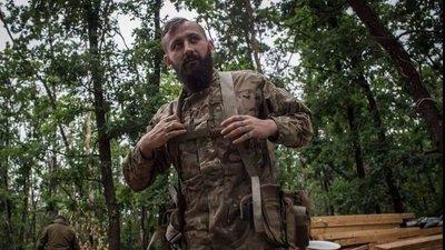 український білорус Хм