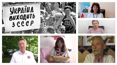 Незалежності – 30: що жителі Херсонщини пам’ятають про 24 серпня 1991 року