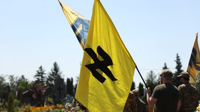 "Адреналін підтримував у ньому дух воїнства". У Чернівцях попрощалися із загиблим оборонцем "Азовсталі" Скальдом "Адреналін підтримував у ньому дух воїнства". У Чернівцях попрощалися із загиблим оборонцем "Азовсталі" Скальдом