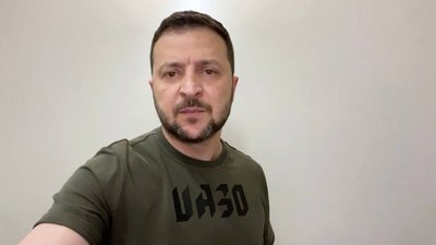Зеленський