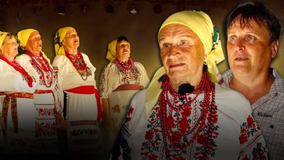 Колектив "Посиденьки"