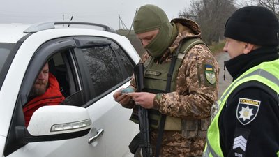 На Київщині розшукують ДРГ та колаборантів