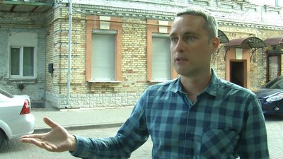 В історичній частині Луцька утеплюють будинок. У міськраді видали припис про зупинення робіт В історичній частині Луцька утеплюють будинок. У міськраді видали припис про зупинення робіт