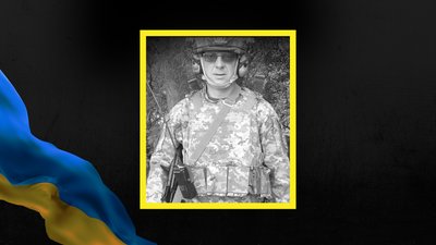 Іван Островський, помер, боєць, Франківщина