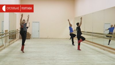 Репетиції балету Репетиції балету