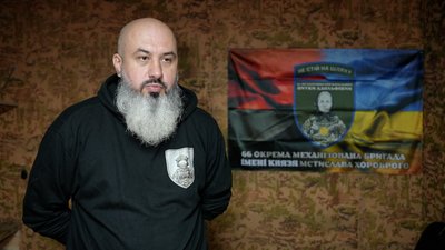 Командир другого механізованого батальйону «Онуки Адольфівни» 66-ї ОМБр Юрій