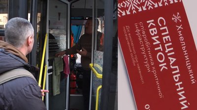 У Хмельницькому з 12 травня їздитимуть маршрутки та автобуси. Які маршрути відновлять