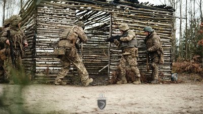 ЗСУ, 61 ОМБр