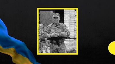 На Закарпатті попрощаються із загиблим захисником Михайлом Бережником