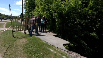 Комісія Комісія