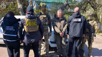 Затримання, побори, хабар, лісгосп