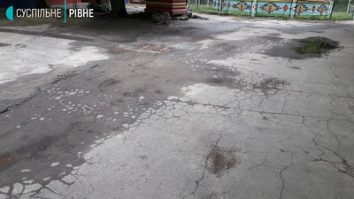 Парк Шевченко Рівне Парк Шевченко Рівне